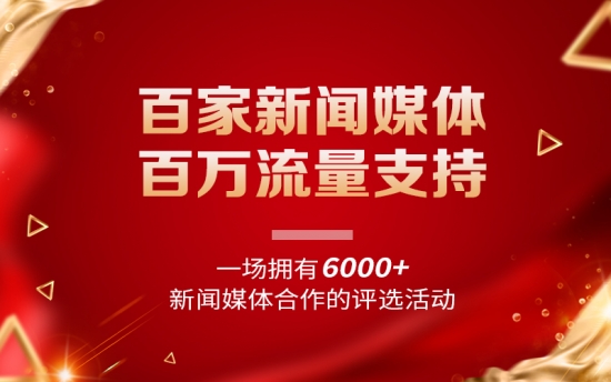 石膏板品牌排行_最新公布—2021石膏板品牌榜单出炉,上榜的企业是他们