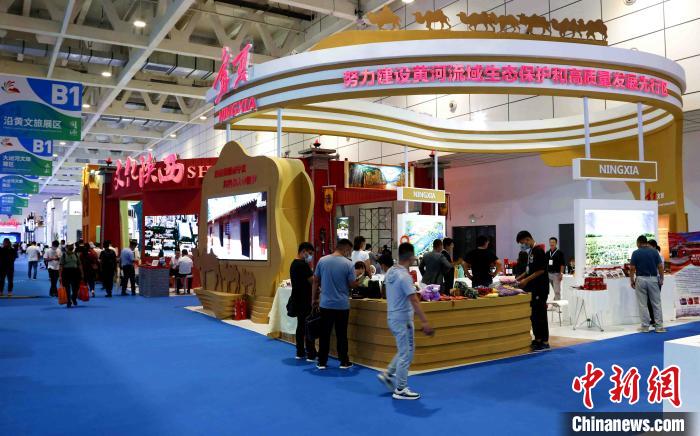 资料图：图为首届中国国际文化旅游博览会在济南举行。　沙见龙 摄