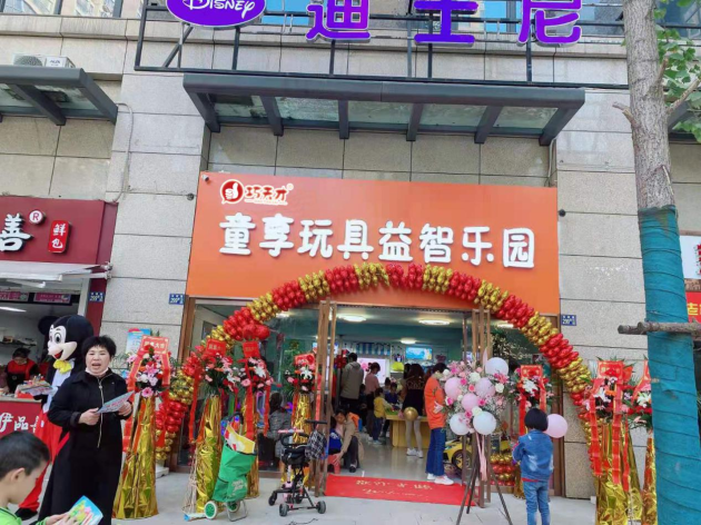 益智玩具排行榜_益智玩具十大品牌排行榜(2)