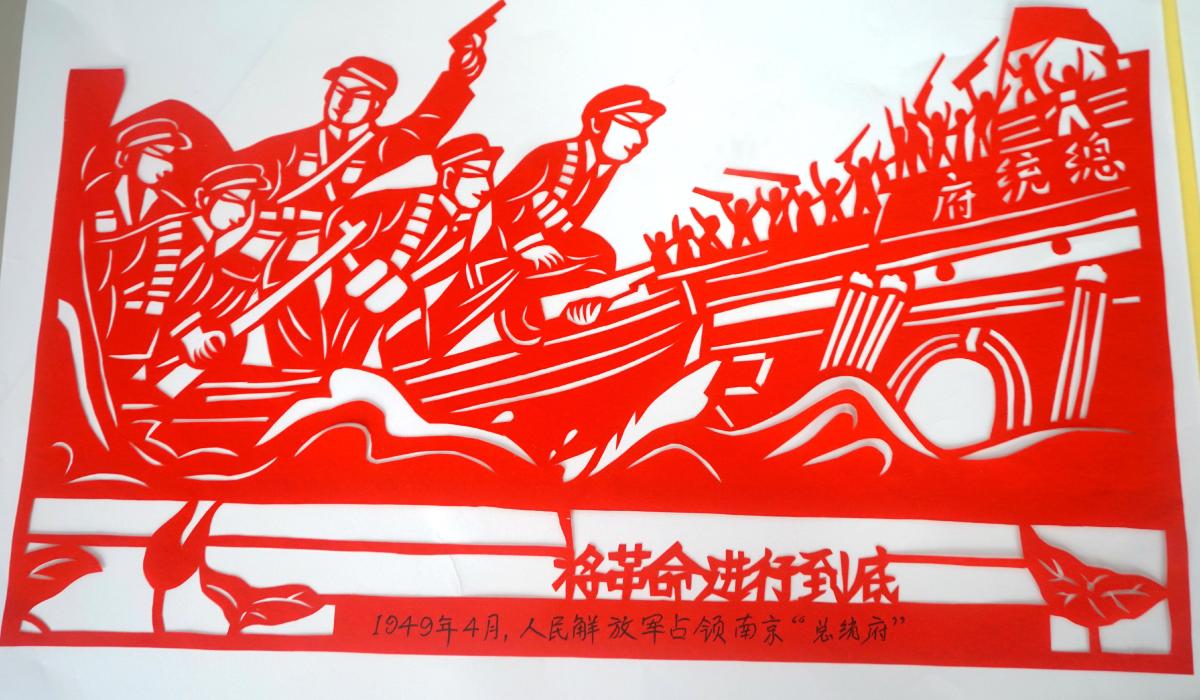 建党100周年牡丹画题词图片