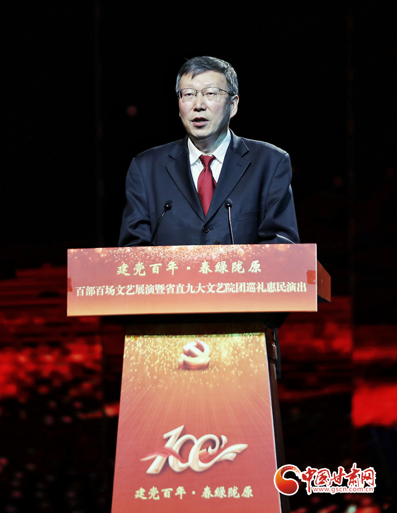 省委常委、宣传部部长王嘉毅宣布活动启动