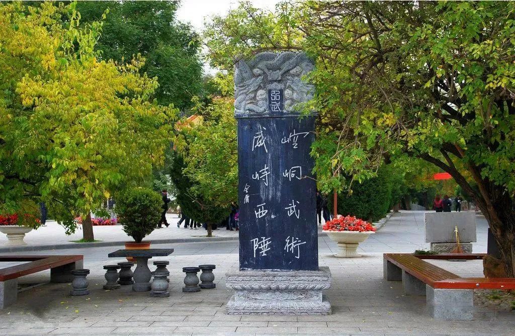 给想去甘肃的姑娘20条建议 快收藏！