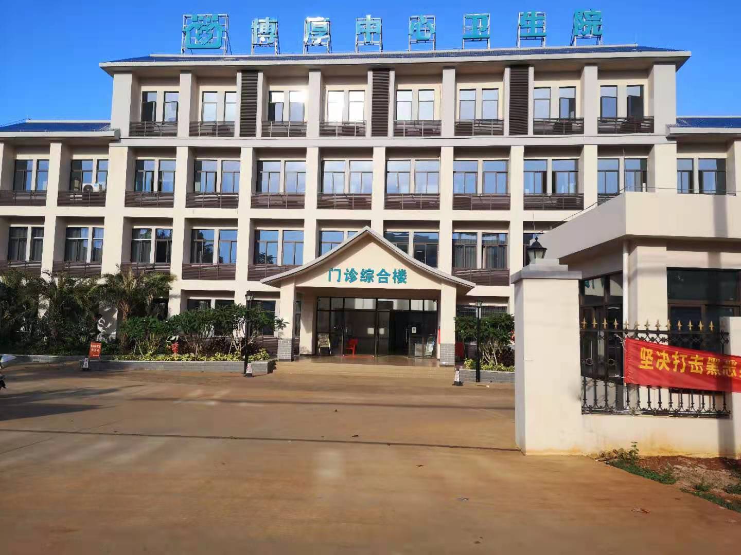 临高县网站优化 凤凰网