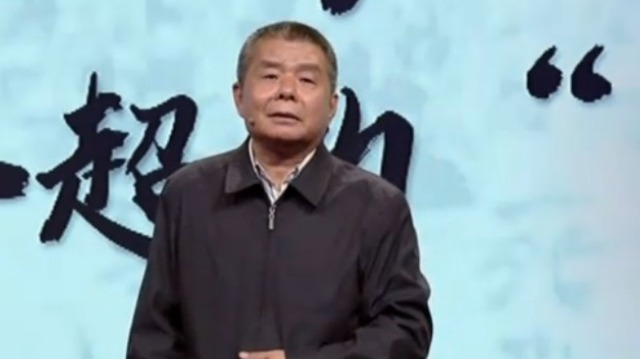 民国时期大师辈出，为何大师之后再无大师？专家这样说