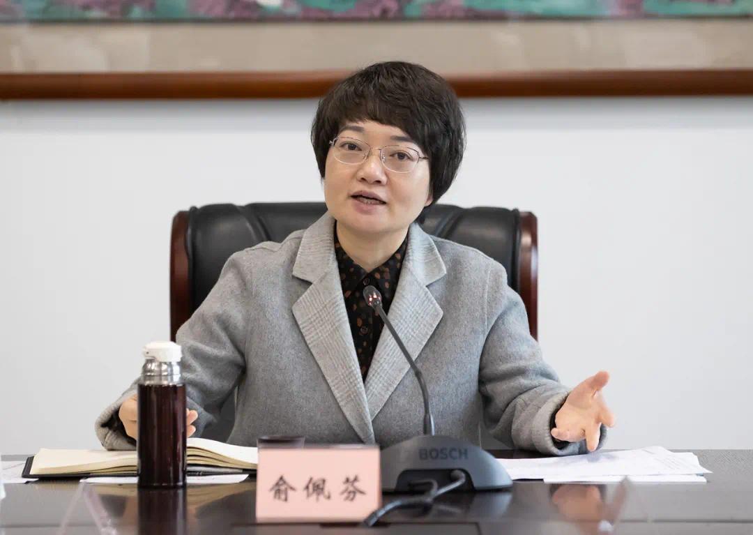 浦江县委书记俞佩芬在招商引资委员会第九次会议上强调全力以赴抢抓