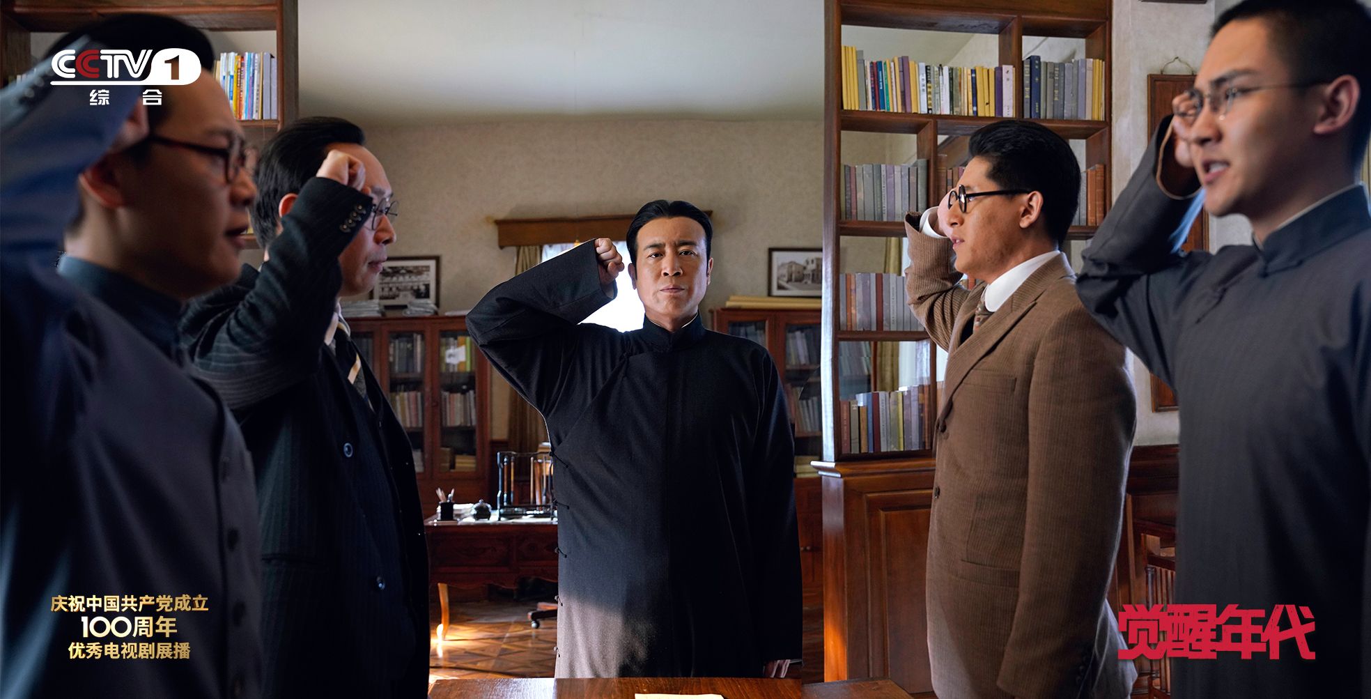 《觉醒年代》美术细节经得起推敲。