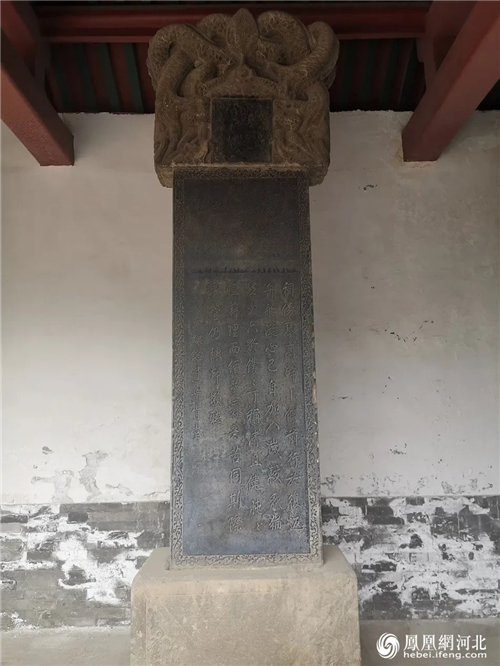 保定古莲花池讲座第28讲：乾隆皇帝赐直隶总督梁肯堂诗碑