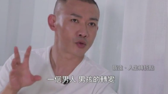 聂远：我觉得太表面的人没法当好演员