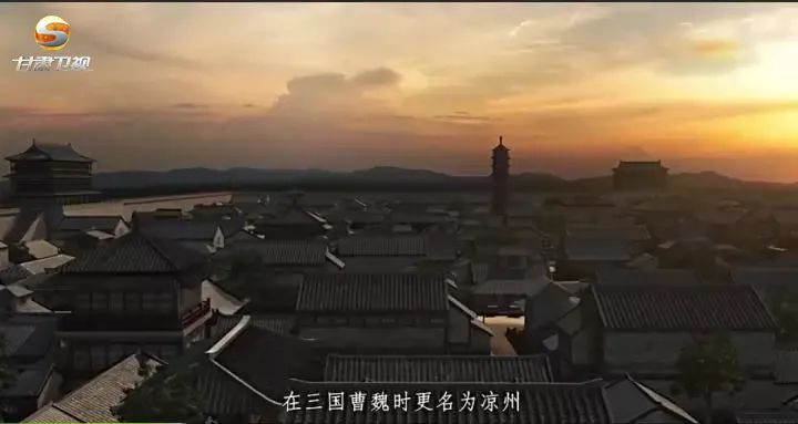 纪录片凉州会盟登陆甘肃卫视敬请关注