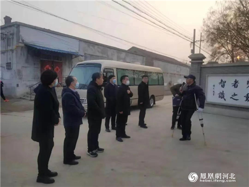 图6：来自保定市文化广电和旅游局