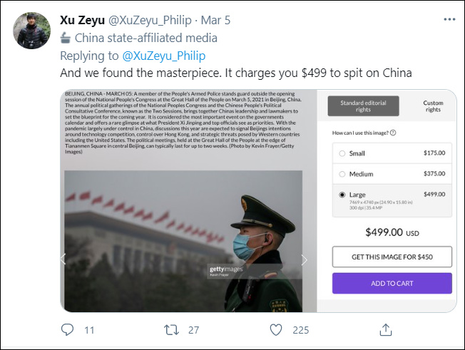 新华社记者：西媒“拼力”拍到中国武警照片 标价499美元一张