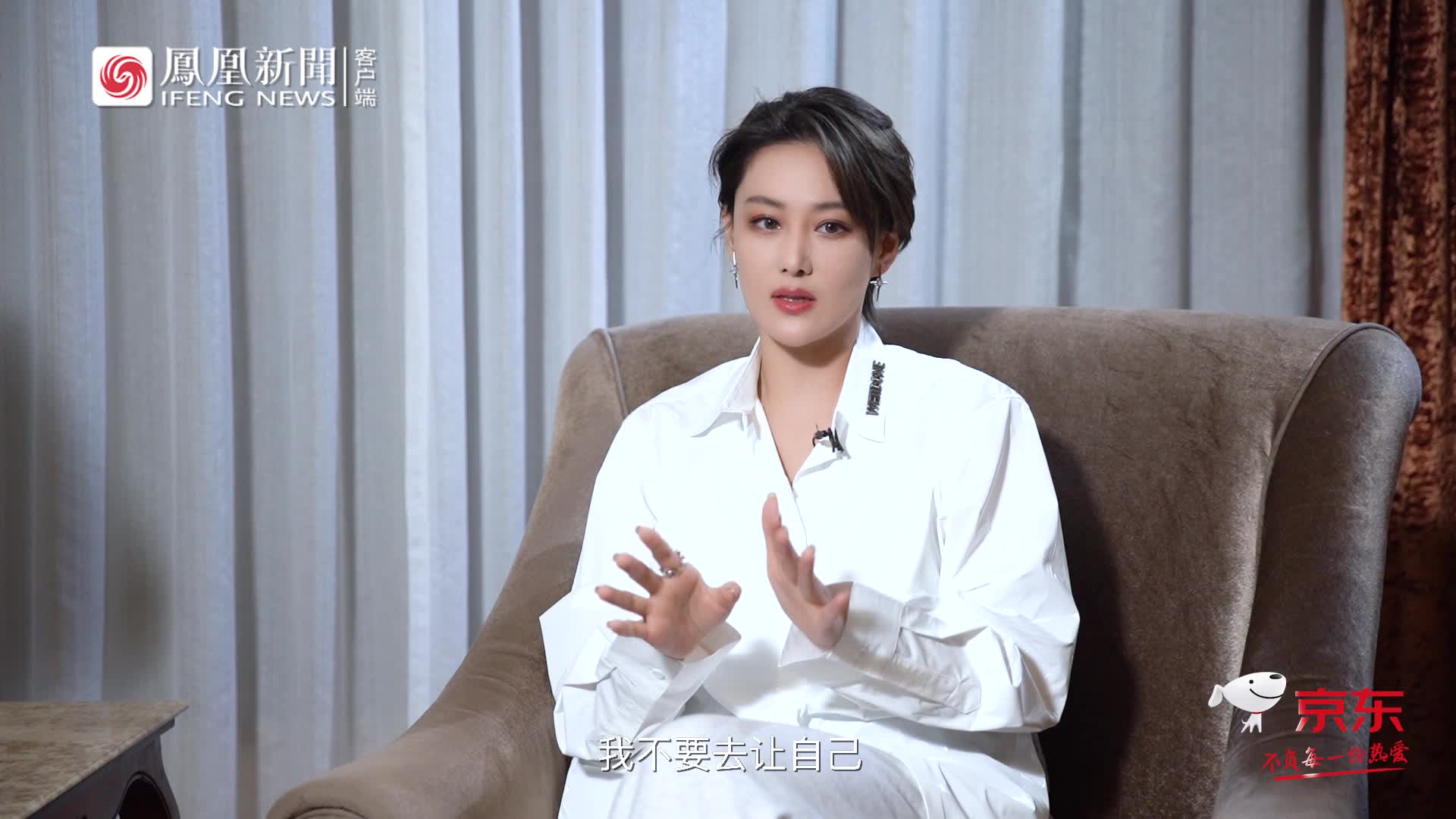 张馨予回应diss豆瓣小组:真实的人也比较容易被黑 | 非常道