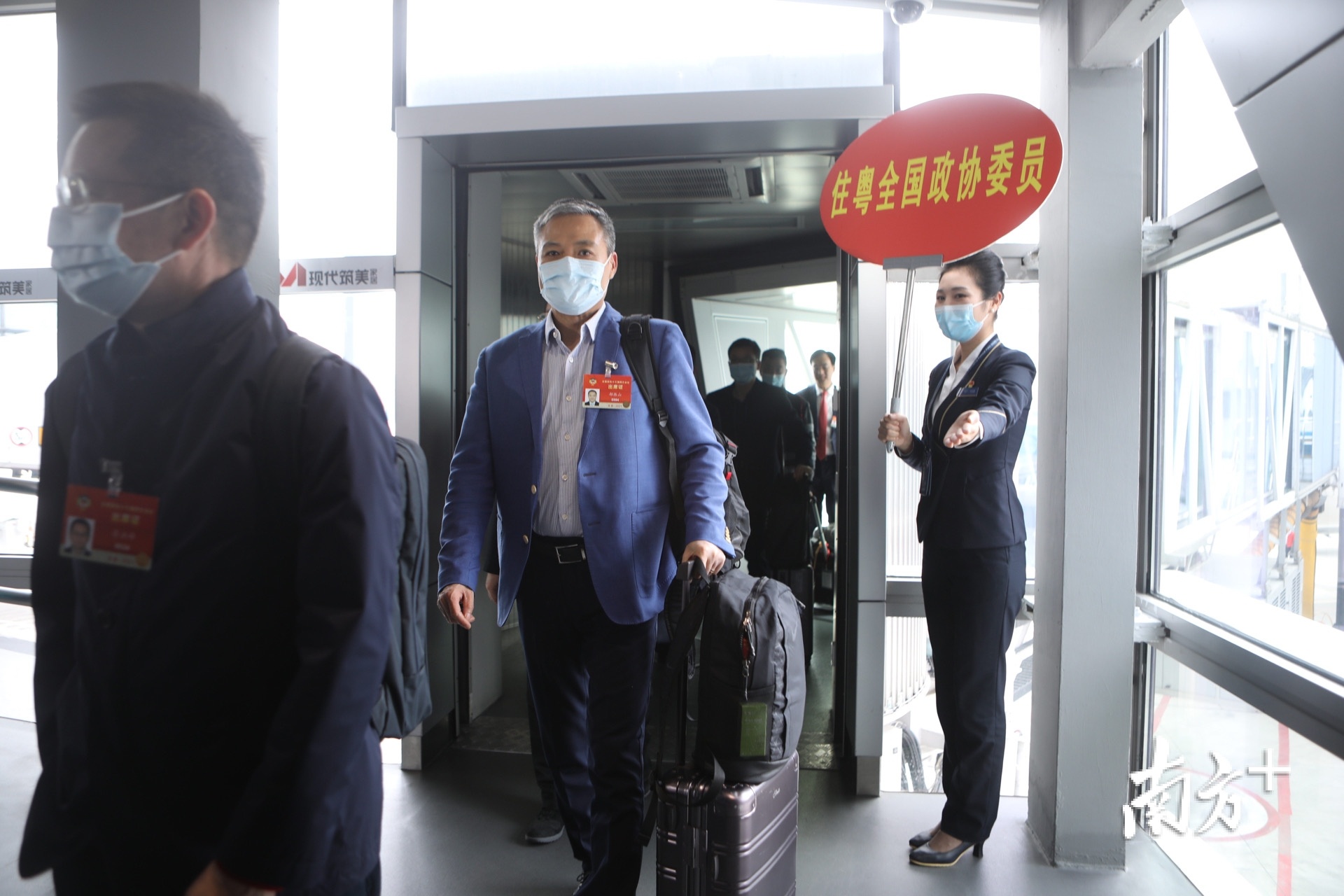 住粤全国政协委员返粤 今年提案数量为近年最多