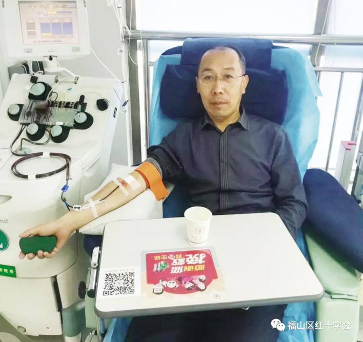 荣获7次全国无偿献血奉献奖金奖 刘宗俊用热血润泽生命