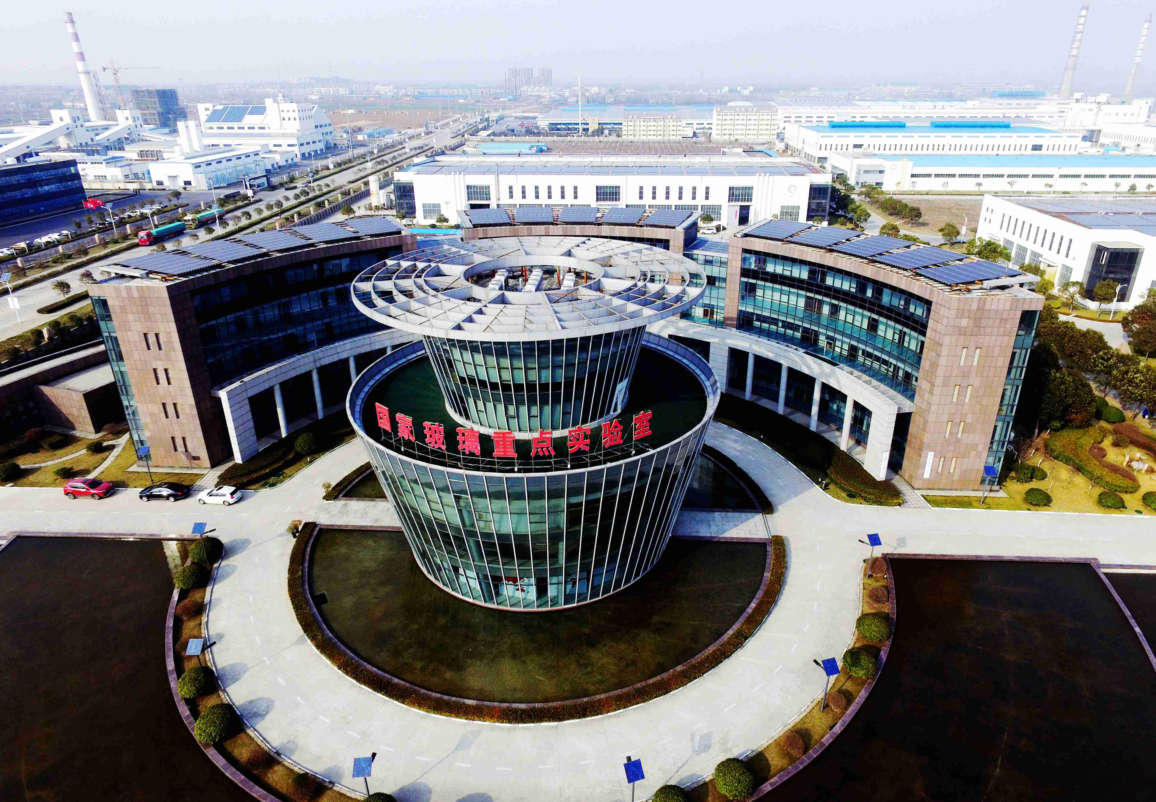 安徽蚌埠坚持工业强市战略奏响双招双引最强音