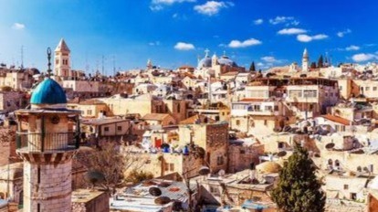 耶路撒冷这个城市的名字有什么含义？专家为你解答