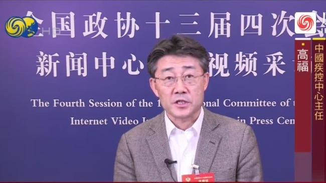 两会特别报道|全国政协委员高福：不共享疫苗 病毒就会共享世界