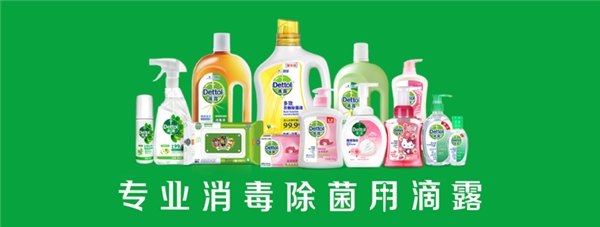 滴露力量助力筑牢后疫情时期校园防护坚强屏障