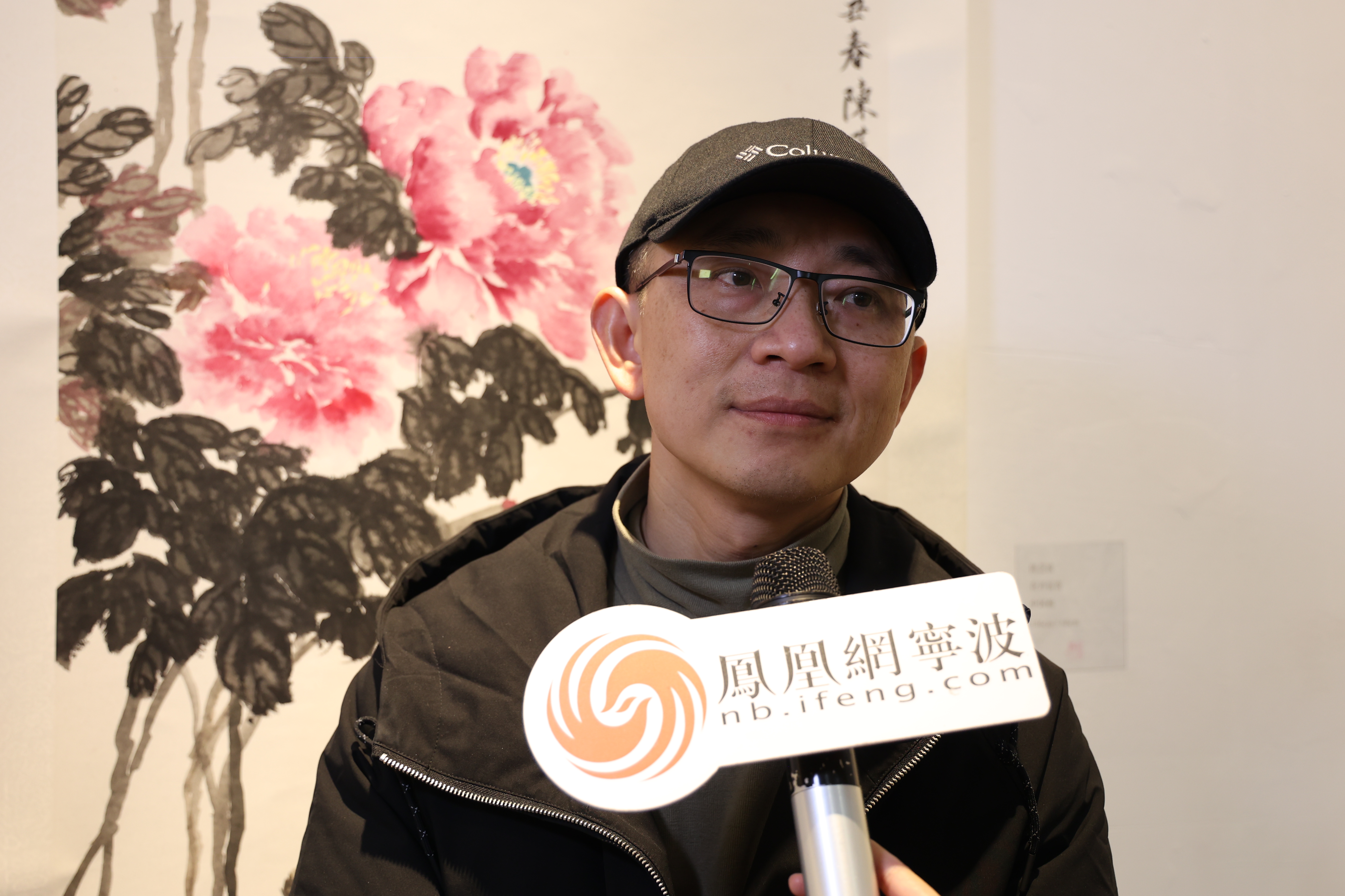 “春满翰墨香，庭室绽芳华”——宁波三地女子书画交流展开幕