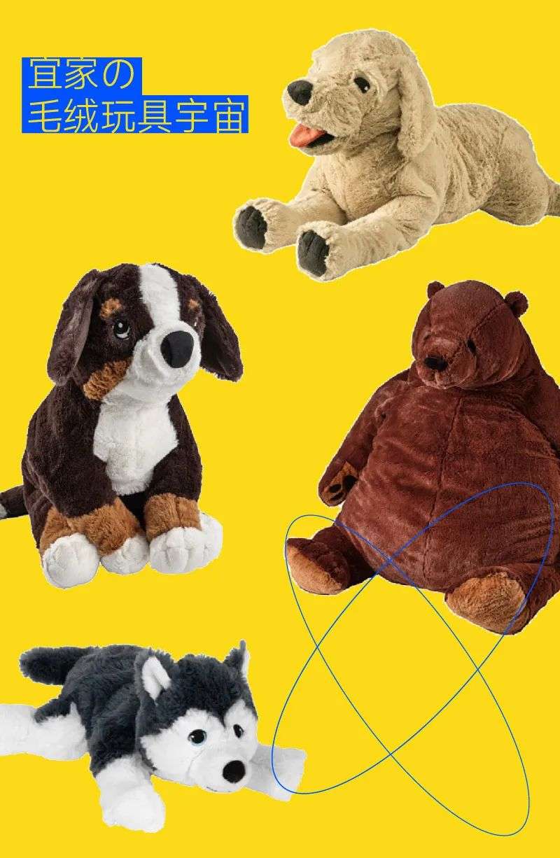 被玩偶征服的年轻人 可爱“鲨”了 