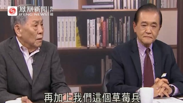 美前國安顧問稱2022年大陸或將武統臺灣,臺退役中將帥化民回應