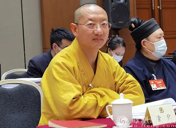 Member of Chinese People's Political Consultative Conference, Master Chonghua (Source: Phoenix Net Buddhism)