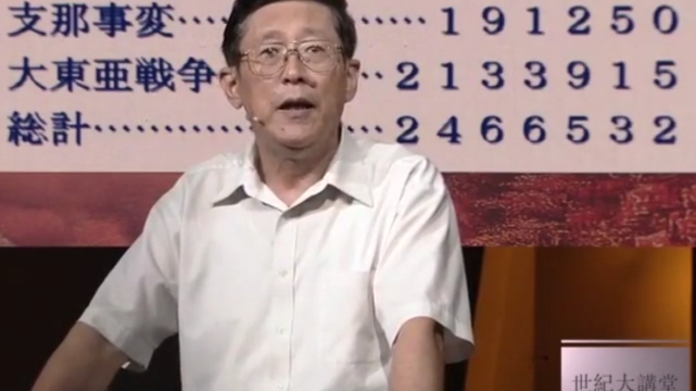 揭秘：日本历届首相有多少没有参拜靖国神社？