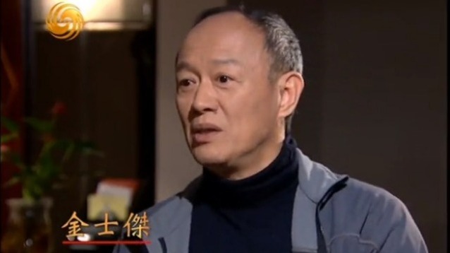 台湾现代剧场开拓者金士杰：永远的“傻子金宝”_凤凰网视频_凤凰网