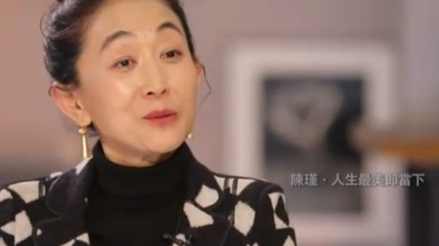 演员陈瑾自曝曾是四方大脸，她怕是对大脸有误解吧！