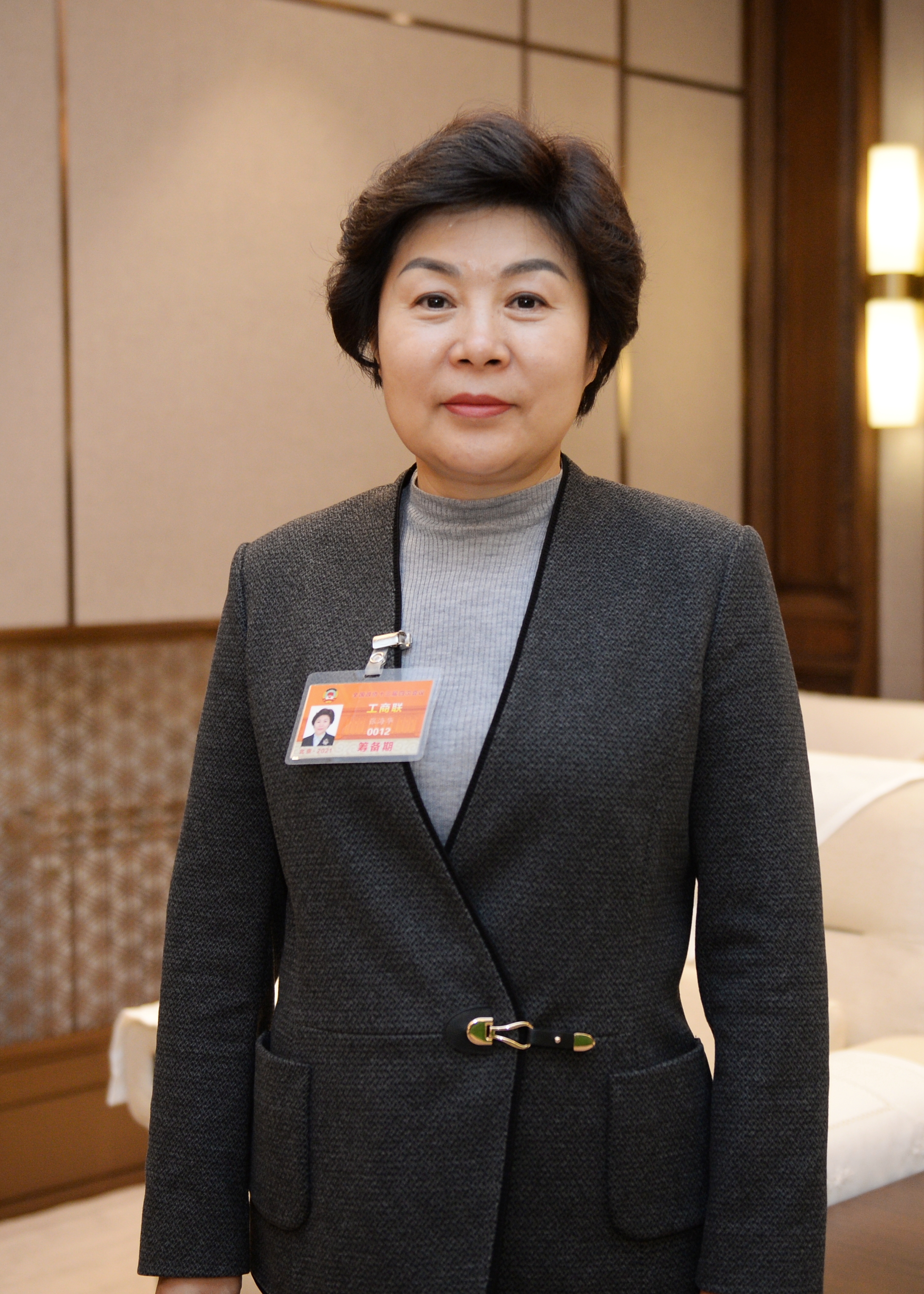 张海华委员建议国家支持哈尔滨建设全国大数据中心基地