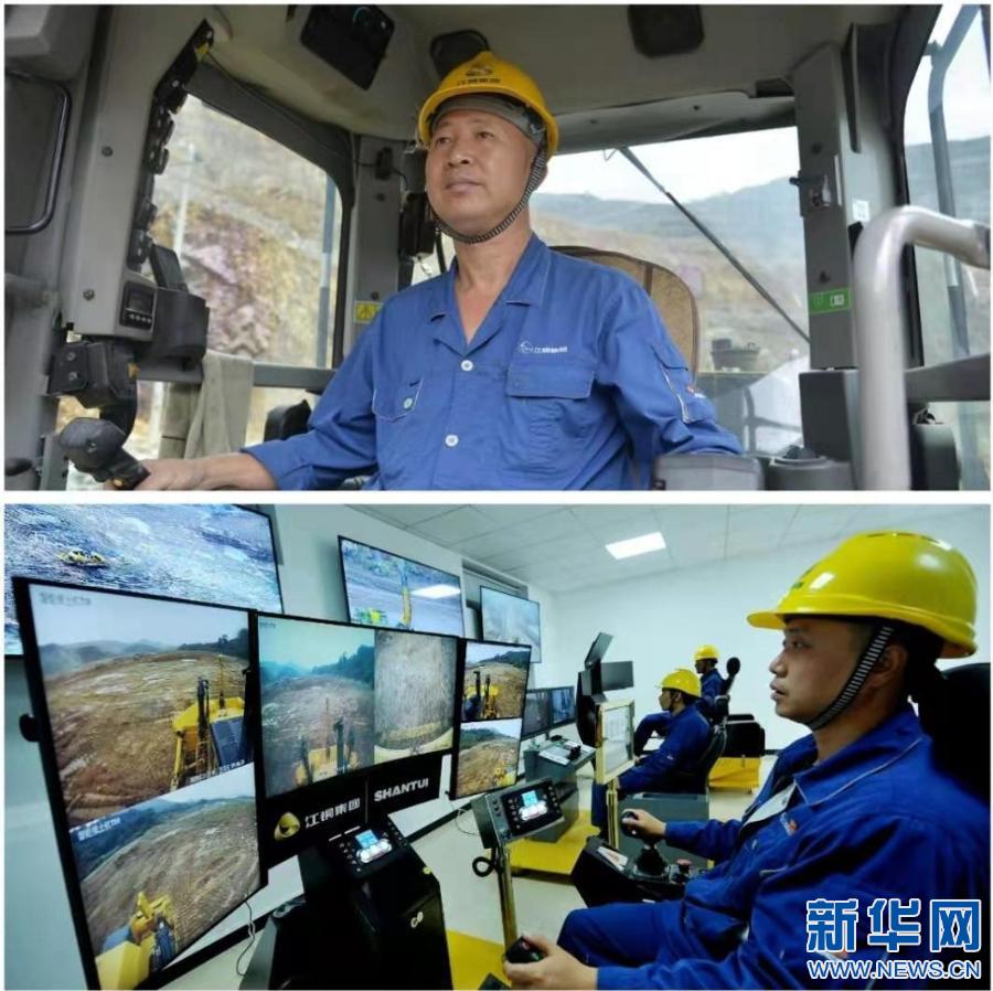 上图为挖掘机传统操作场景。下图为工人们利用5G、虚拟现实等技术操作机械挖矿。（全国人大代表、江西铜业集团有限公司德兴铜矿精尾综合厂副厂长谢建辉提供的两张照片）