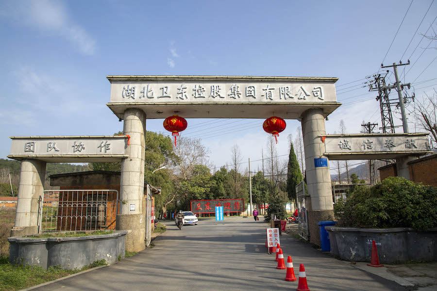 电影取景地襄阳卫东机械厂，其代号为846，曾是一家三线兵工厂, 曾生产手榴弹、枪榴弹等装备。  视觉中国 图