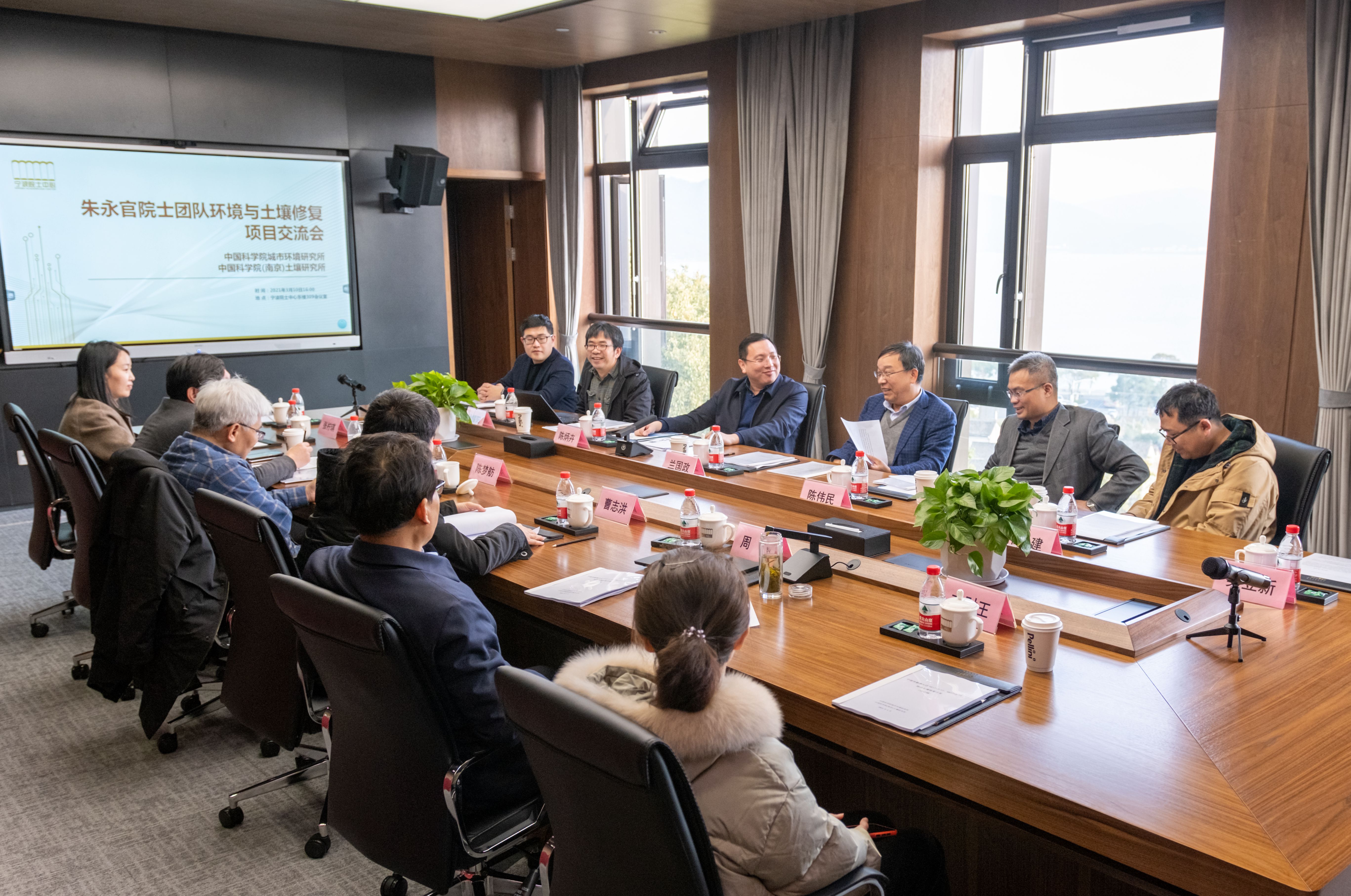 赵玉芬院士、杨德仁院士面对面为企业发展 “把脉问诊”