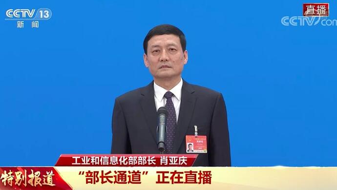 中国国际展览中心 丰田霸道2700中东版