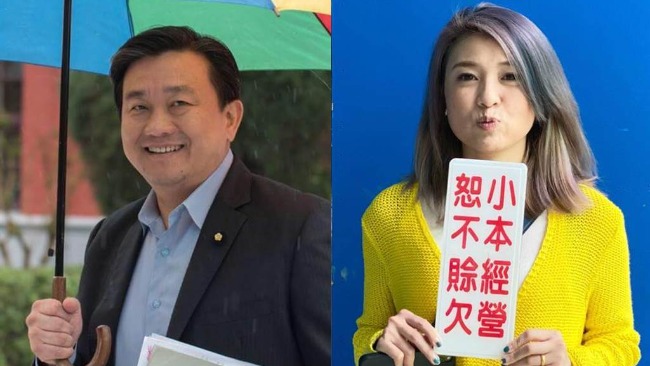 “台独”分子王定宇<em>桃色</em><em>丑闻</em>曝光，台湾绿营“海派”政治行情受重创