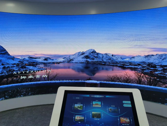 智诚相伴 慧享未来！工商银行湖北省首家新一代智慧银行在光谷亮相