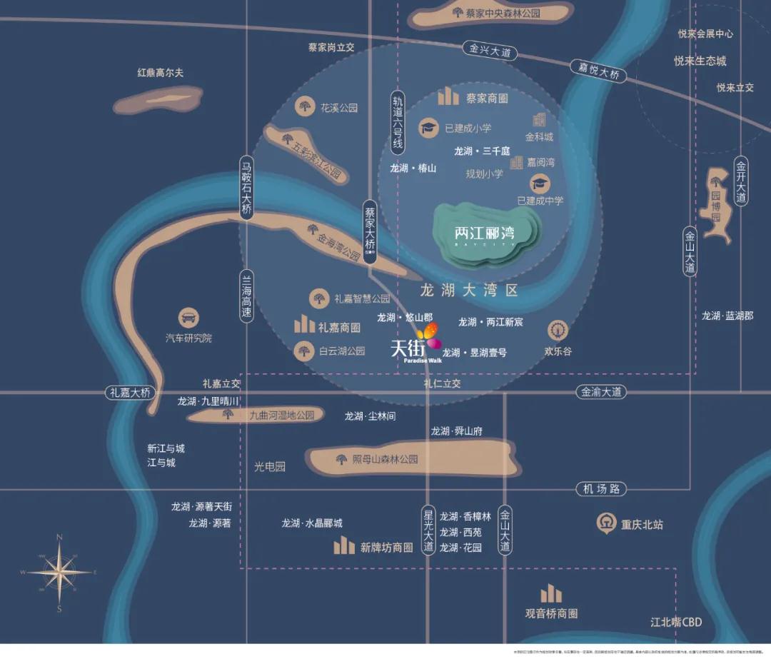 5,占地面积251亩,龙湖把它规划为约19万方全改善业态住宅 约5万方商业