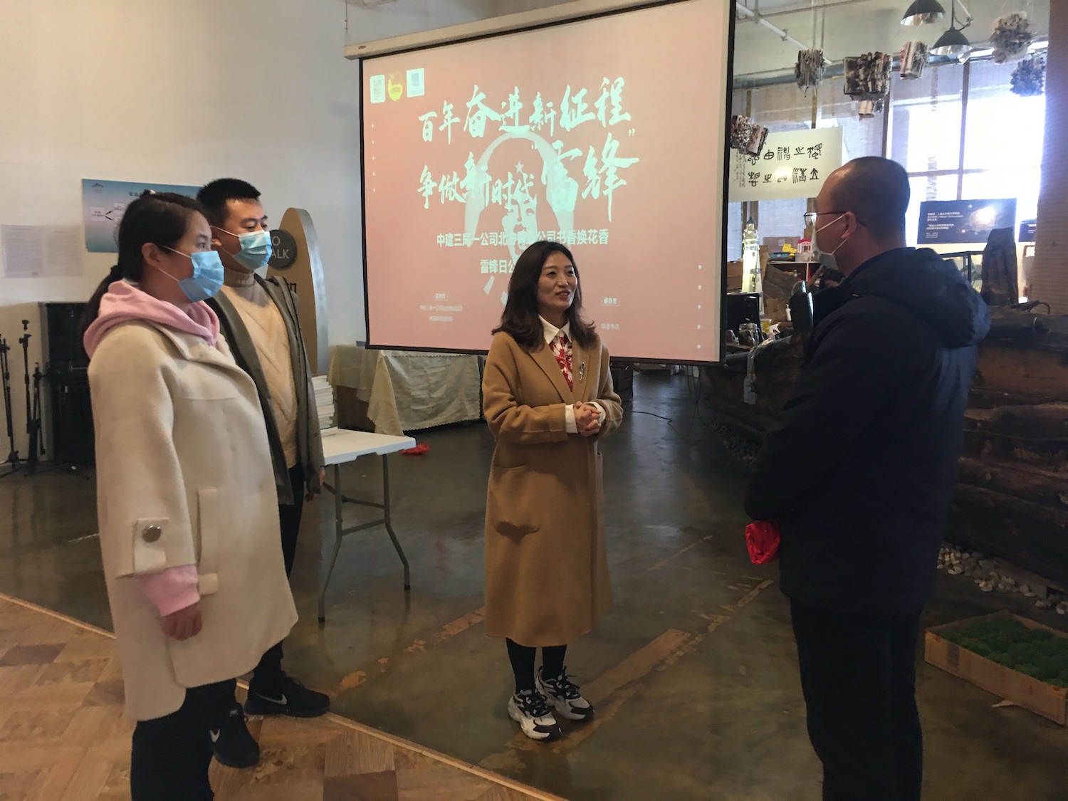 “书香换花香&middot;雷锋日公益行”活动成功在崂山如是书店举办