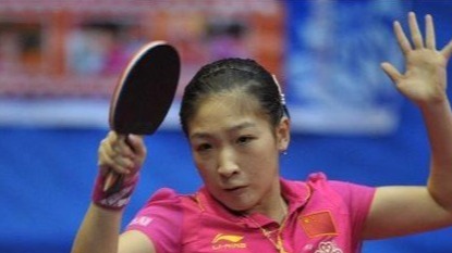 刘诗雯2010年在团体赛中输球 这件事对她有何影响呢？