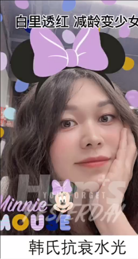 济南水光针皮肤美容整形医院哪家好?