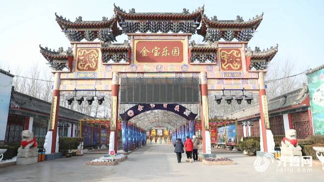 潍坊:下午5点、金宝乐园……急寻热心“的哥”提供寻人线索__凤凰网