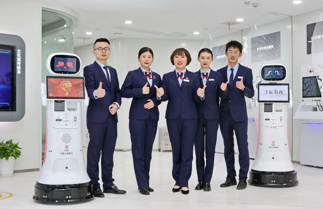 智诚相伴 慧享未来！工商银行湖北省首家新一代智慧银行在光谷亮相