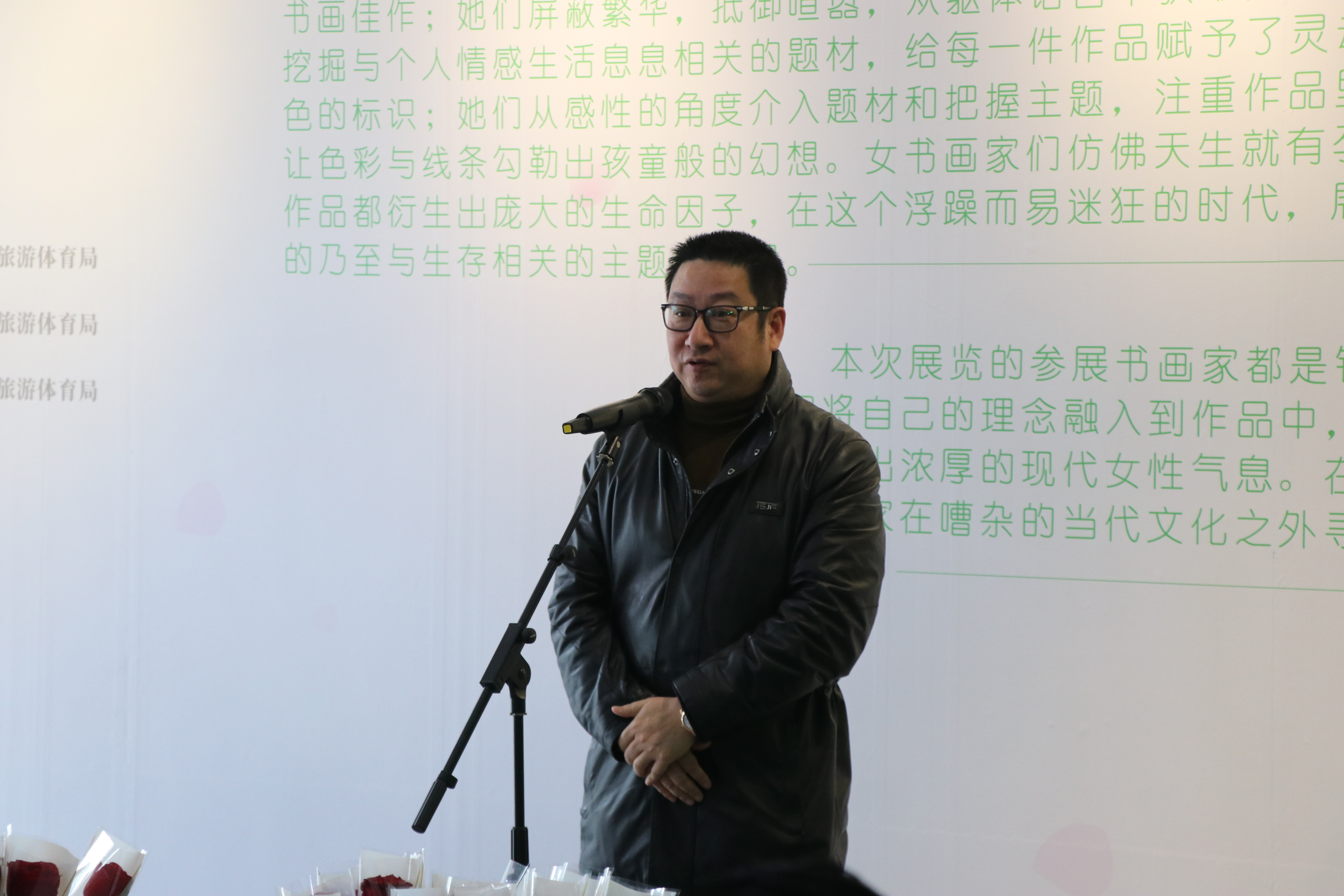 “春满翰墨香，庭室绽芳华”——宁波三地女子书画交流展开幕