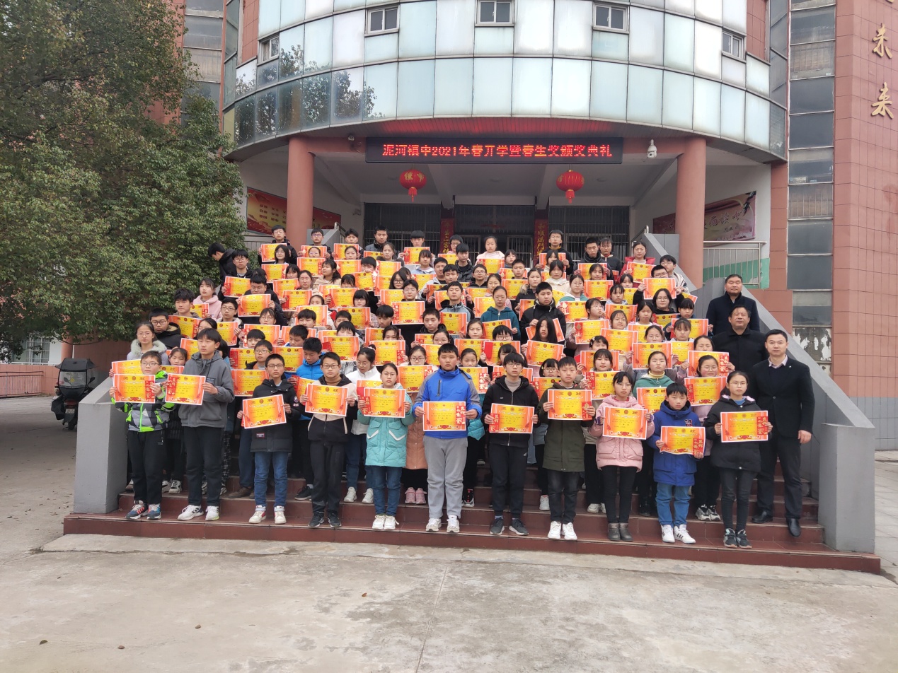 安徽庐江连续15年捐资助学设立奖学金表达感恩