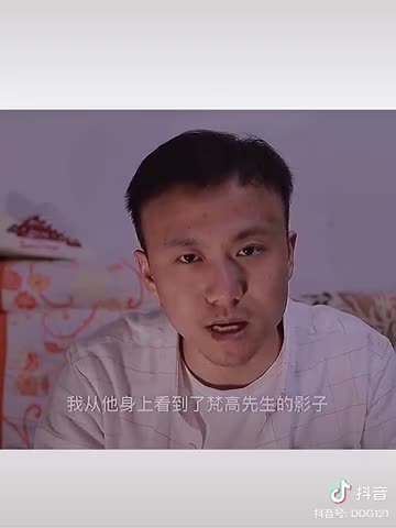 经纪人曝歌手庞麦郎被强制送进精神病院，曾因《我的滑板鞋》爆火