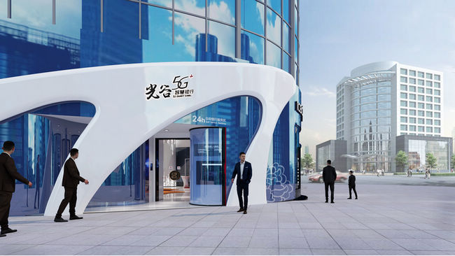 智诚相伴 慧享未来！工商银行湖北省首家新一代智慧银行在光谷亮相