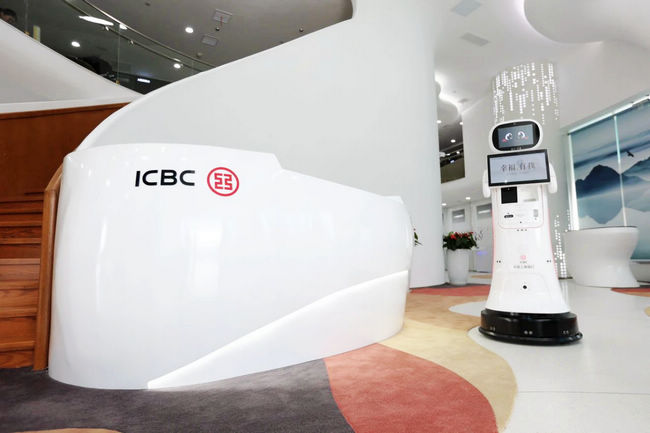 智诚相伴 慧享未来！工商银行湖北省首家新一代智慧银行在光谷亮相