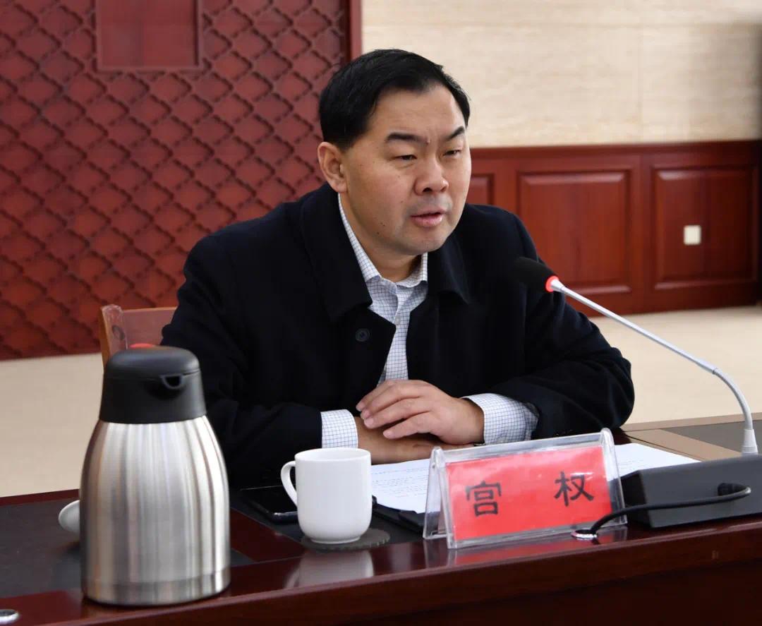 莱山区召开安全生产工作座谈会暨企业家培训会