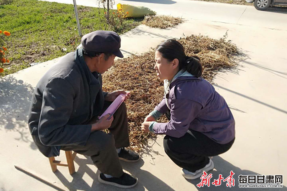 马银萍在倾听民声