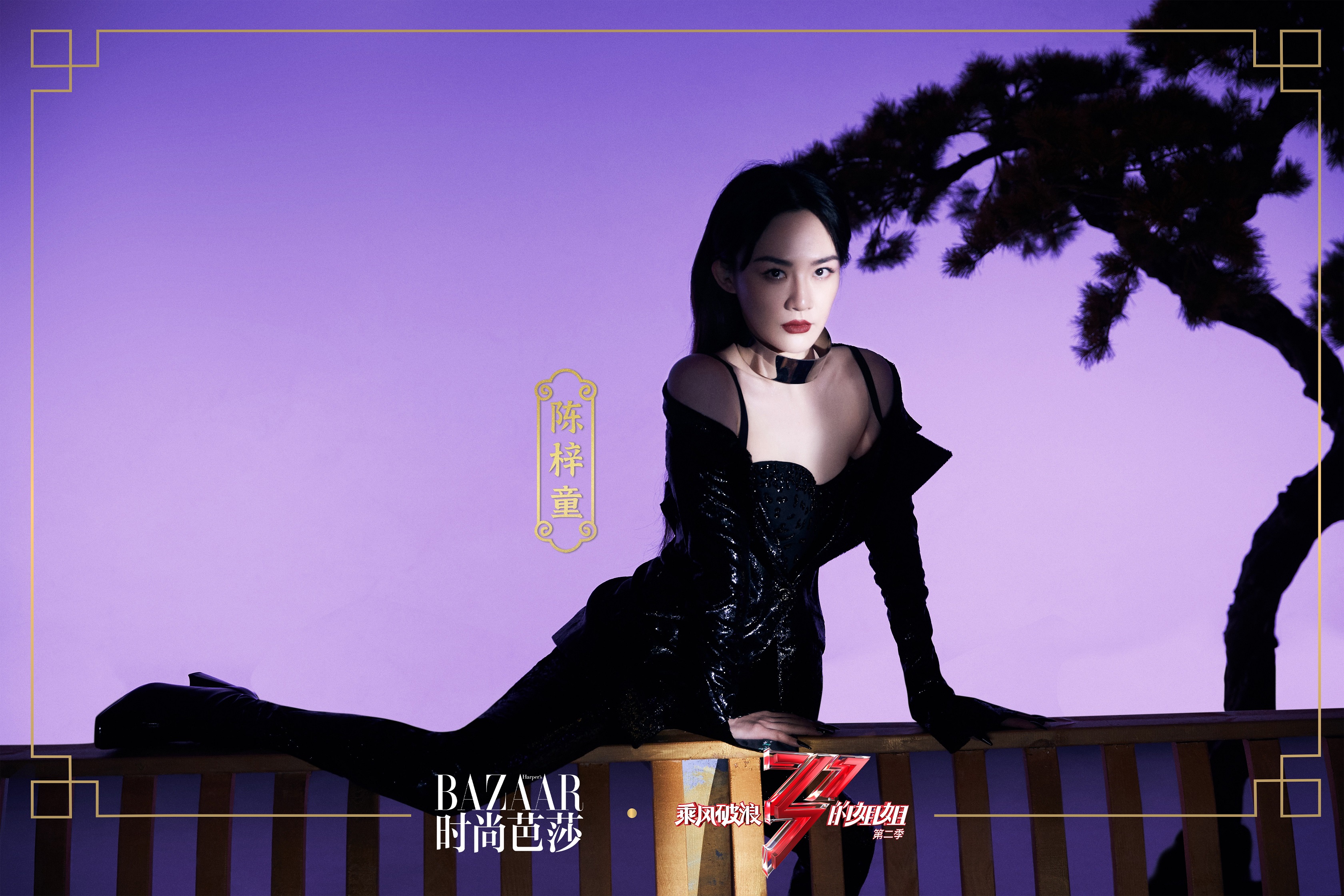 环球音乐宝藏女声tifa陈梓童"姐姐2"第三场公演成功